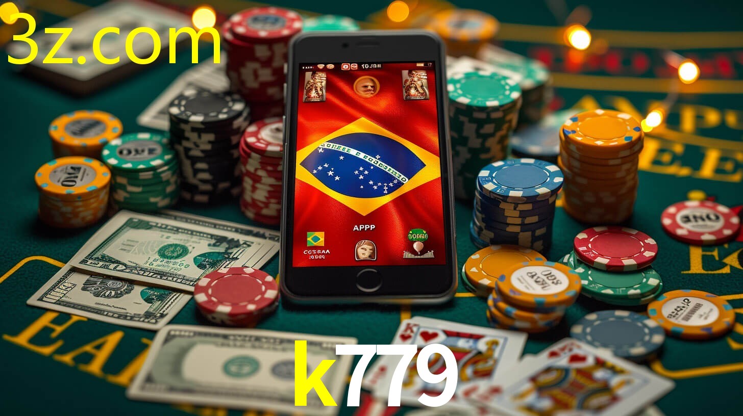 K779