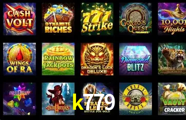Exclusive Offers k779